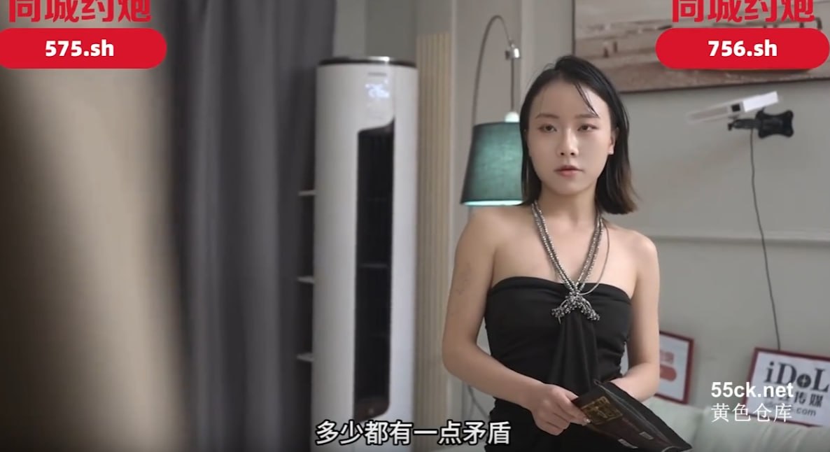 97资源总站成人视频_观看免费无删减完整版