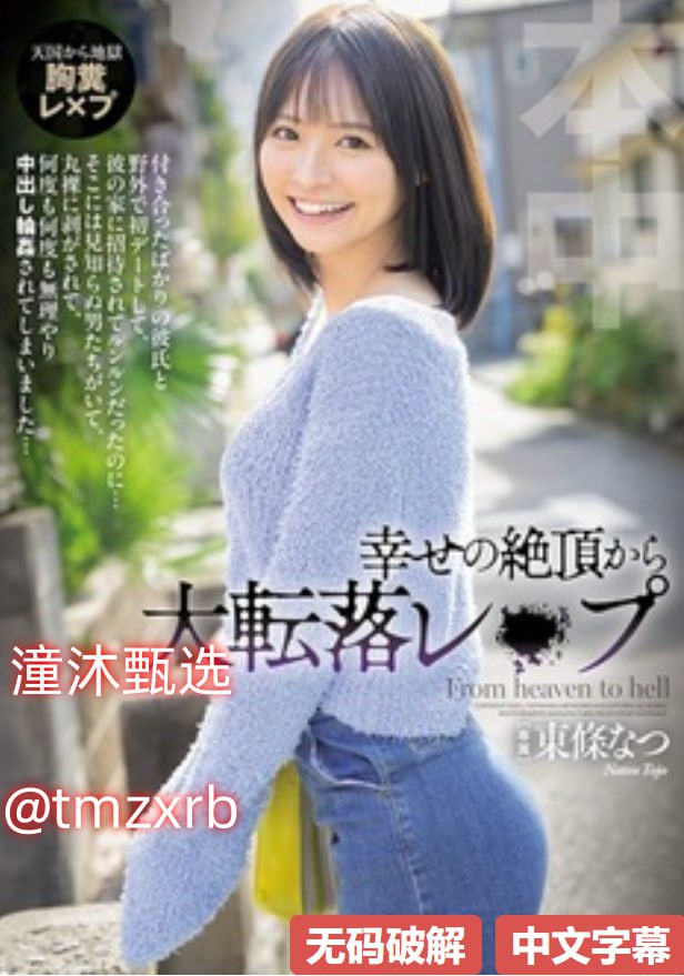 《色多多在线观看。》神马影院手机在线_国语英语双字版手机免费...