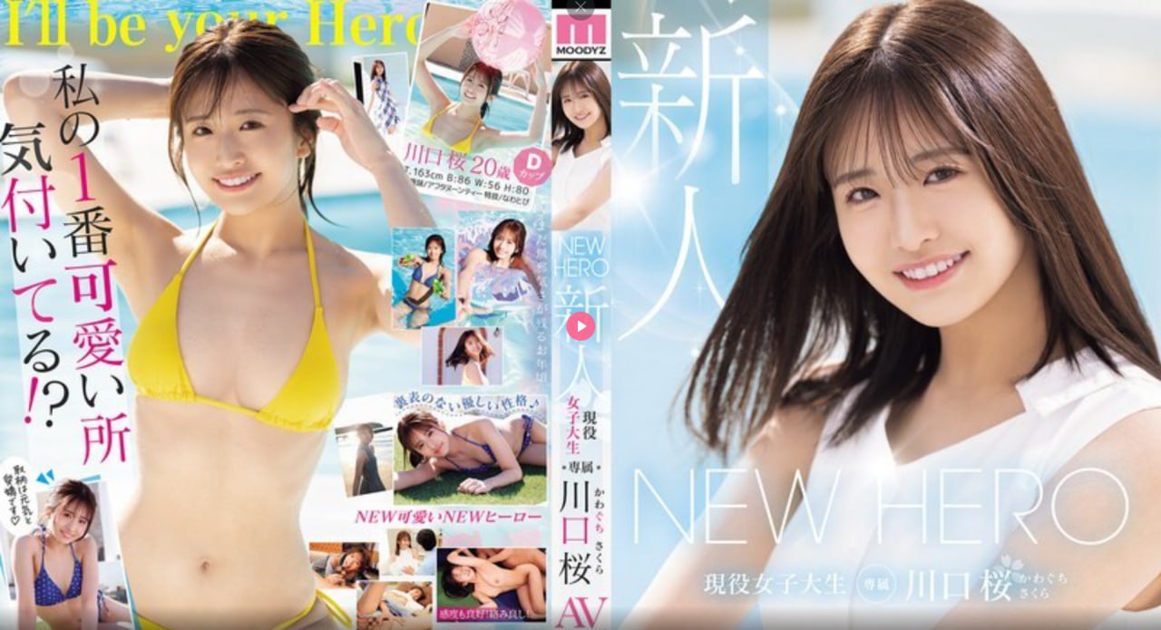 美女脱得一光二净的隐私十二翼堕落天使图片メイリン モデルコレ...
