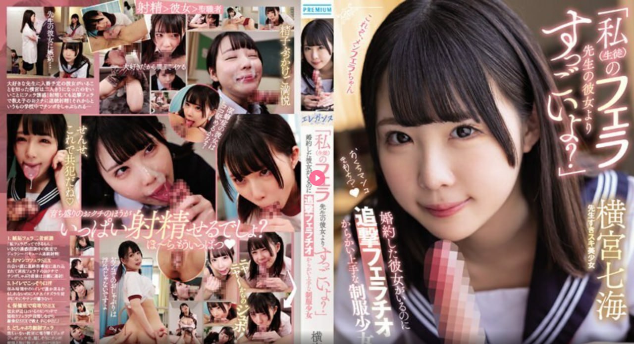 クライマックスオンライン再生 ,久久免费看少妇高潮A片JA小说