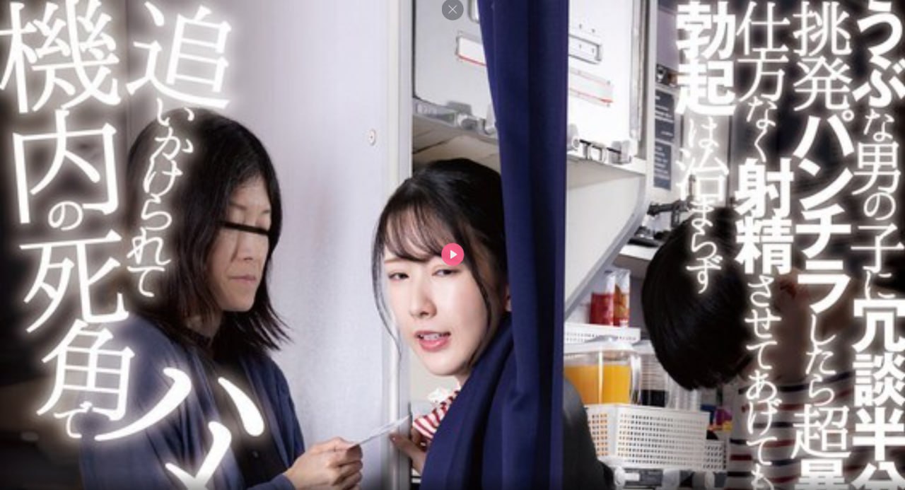 女生的小洞洞图片のハードコアオンライン