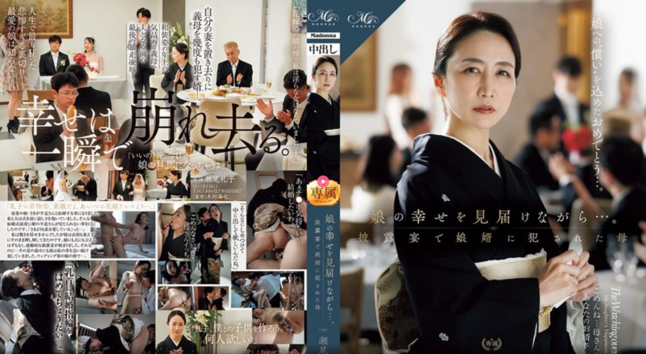 极限救援电影无删减全集-免费观看高清极限救援电影...